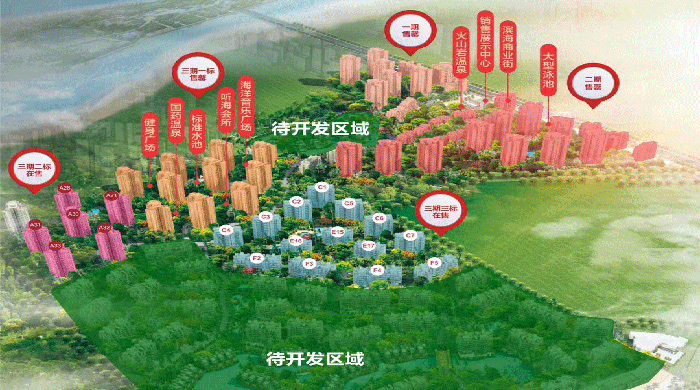 天赐上湾